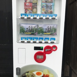 冷麺の自販機