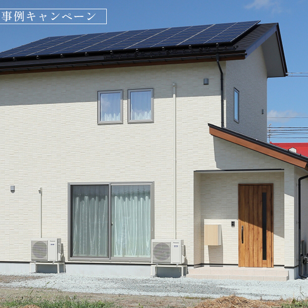 北上市しらゆり