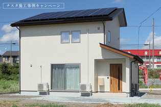 北上市しらゆり